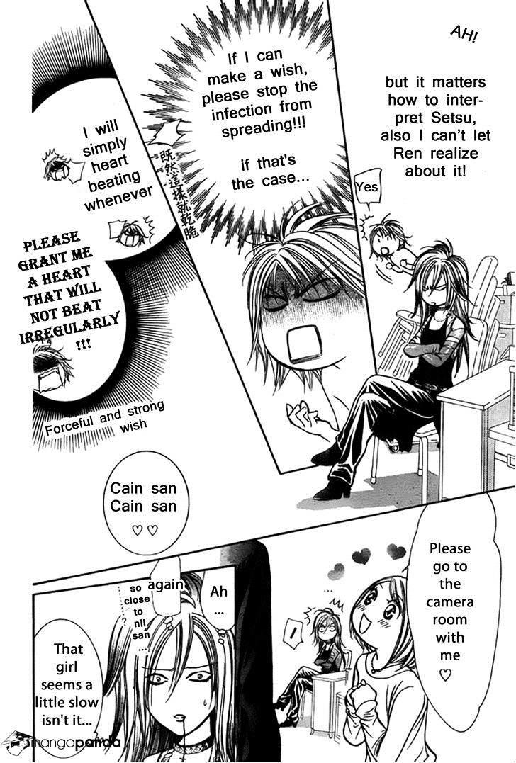 Skip Beat, Chapter 200 image 22